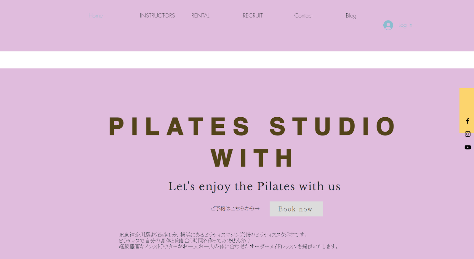 マシンピラティス　神奈川　Pilates Studio With