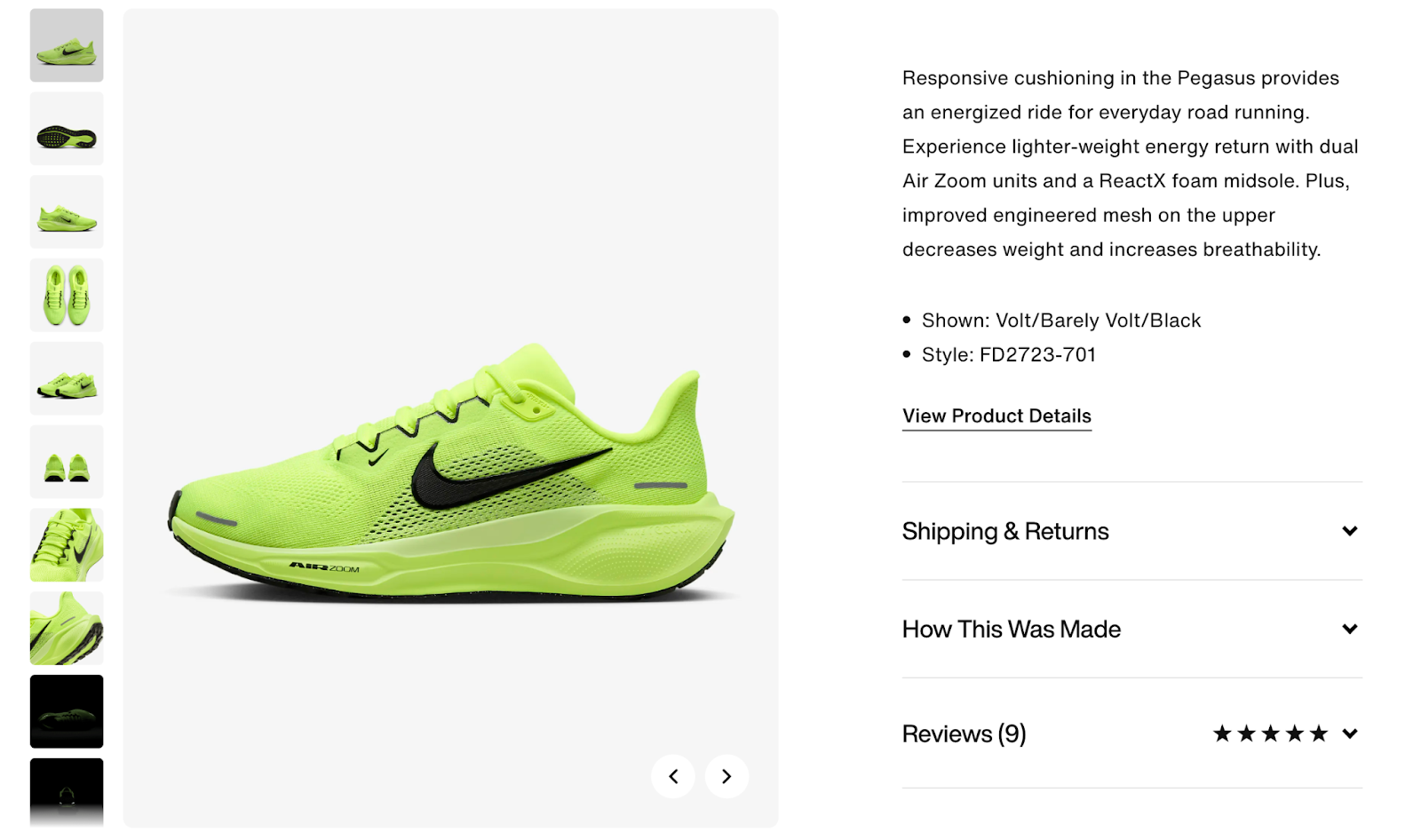 Example of a Nike product description. 