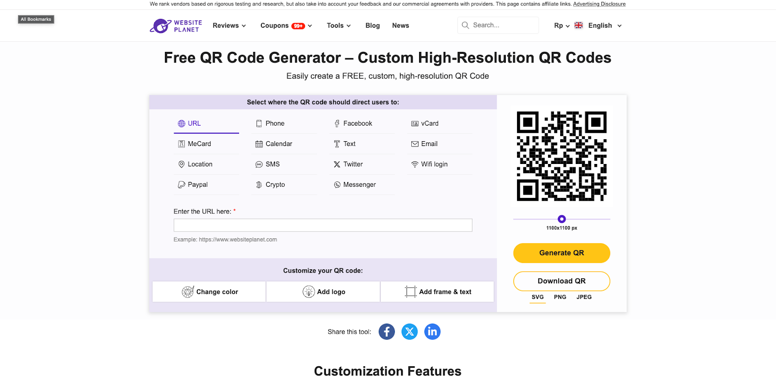 online qr code generator website planet