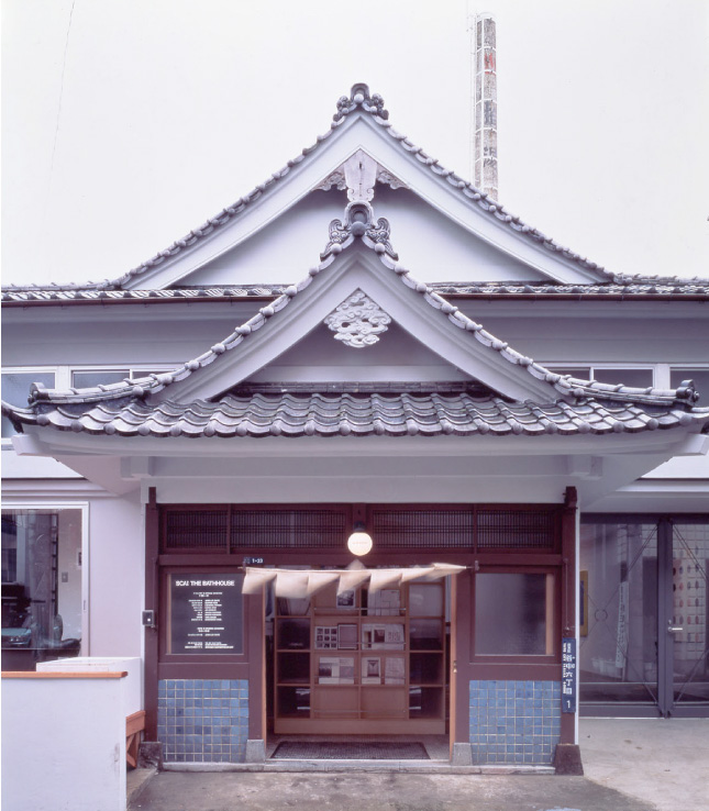 Front view of SCAI The Bathhouse, with very traditional architecture.