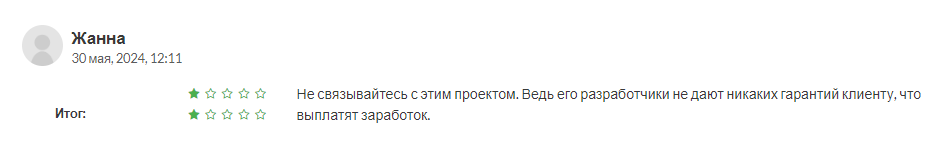 TapSwap листинг