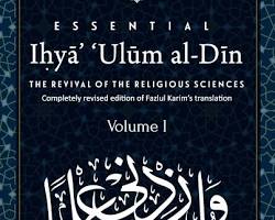 Image of Book Ihya' Ulumuddin