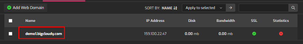 Click Domain in Hestia | BigCloudy KB 