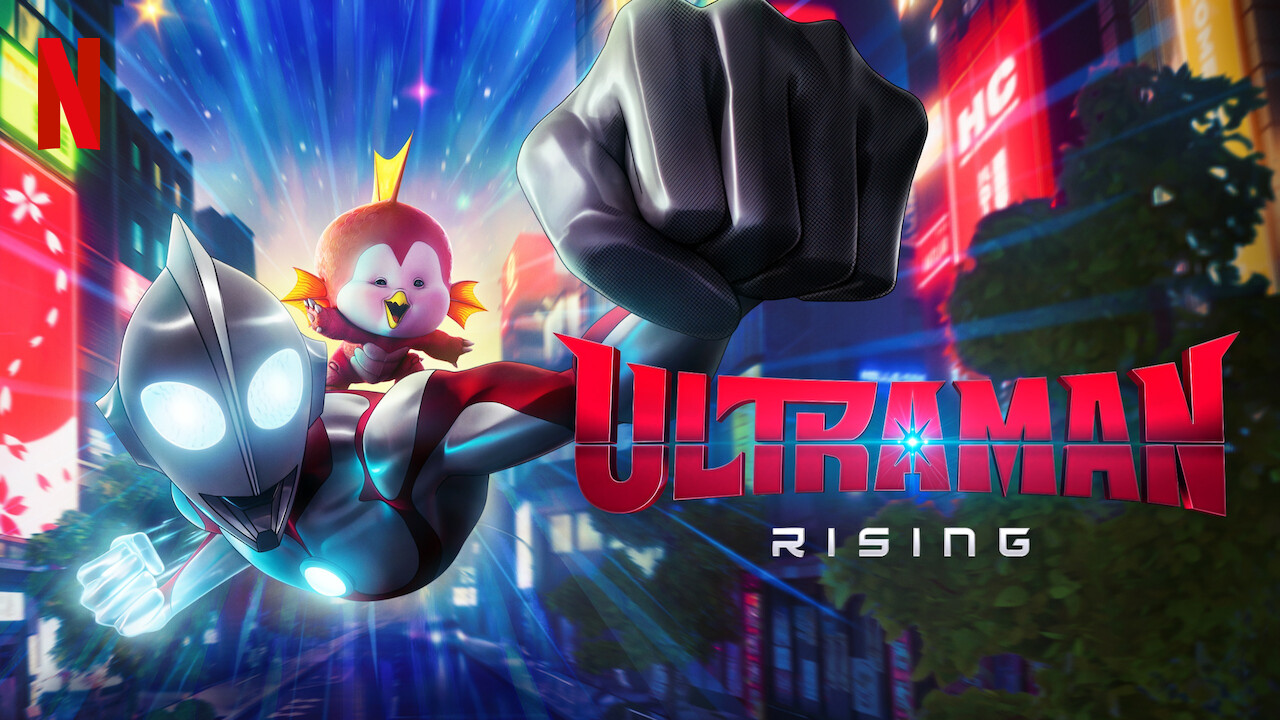 Ultraman: Rising (as a Babysitter?)