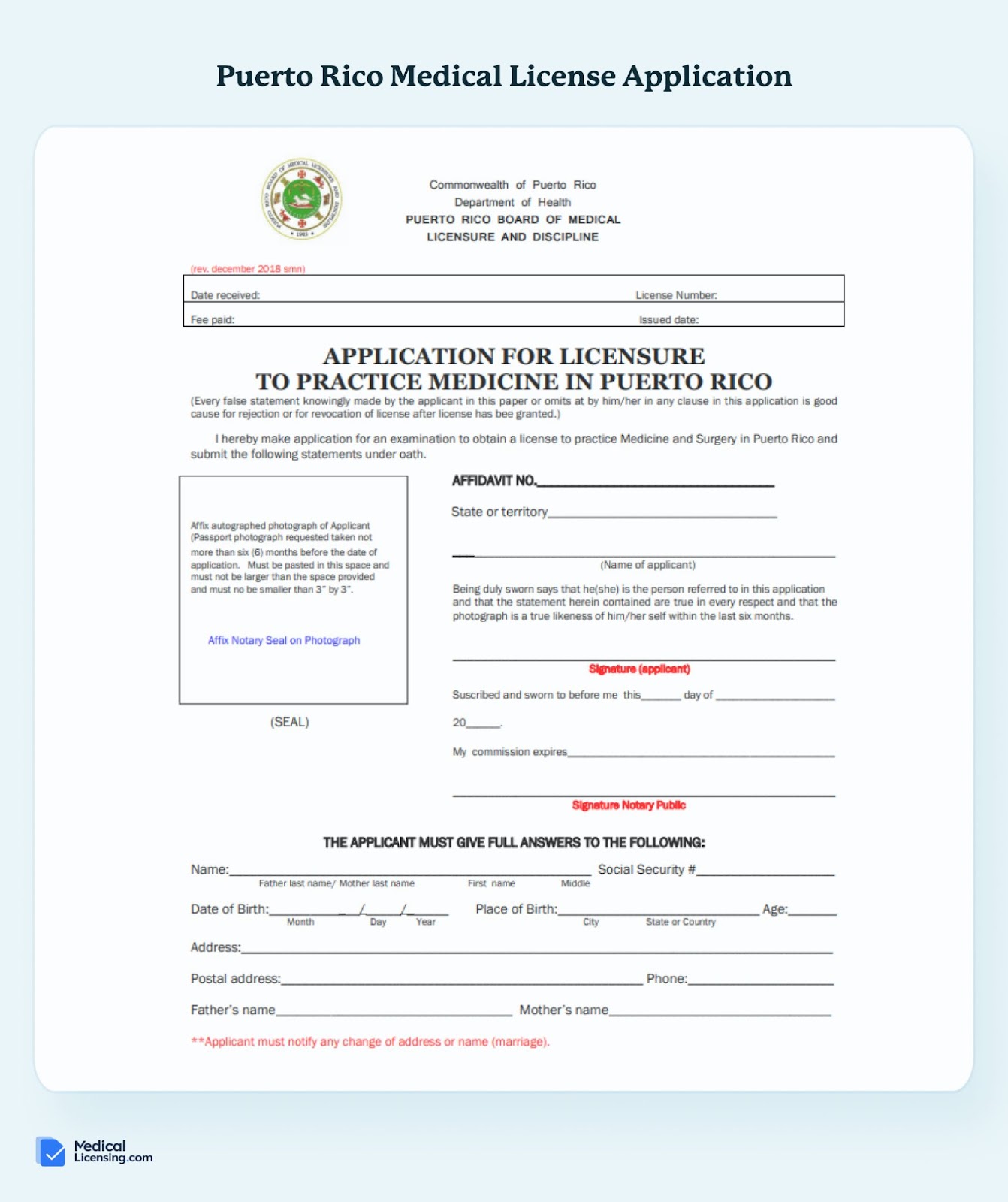 puerto rico medical license application