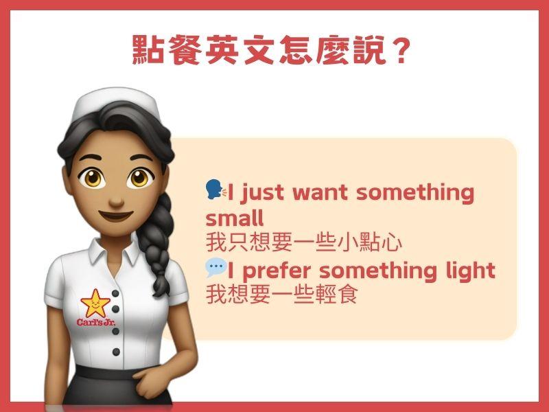 一張含有 文字, 人的臉孔, 服裝, 卡通 的圖片

自動產生的描述
