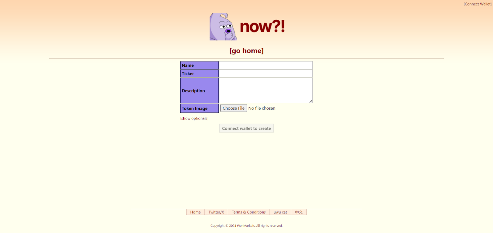 Screenshot of wen.markets token creation page