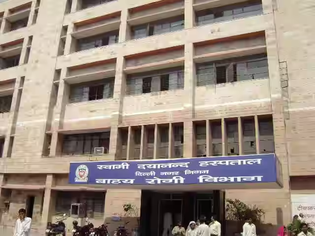 Swami Dayanand Hospital