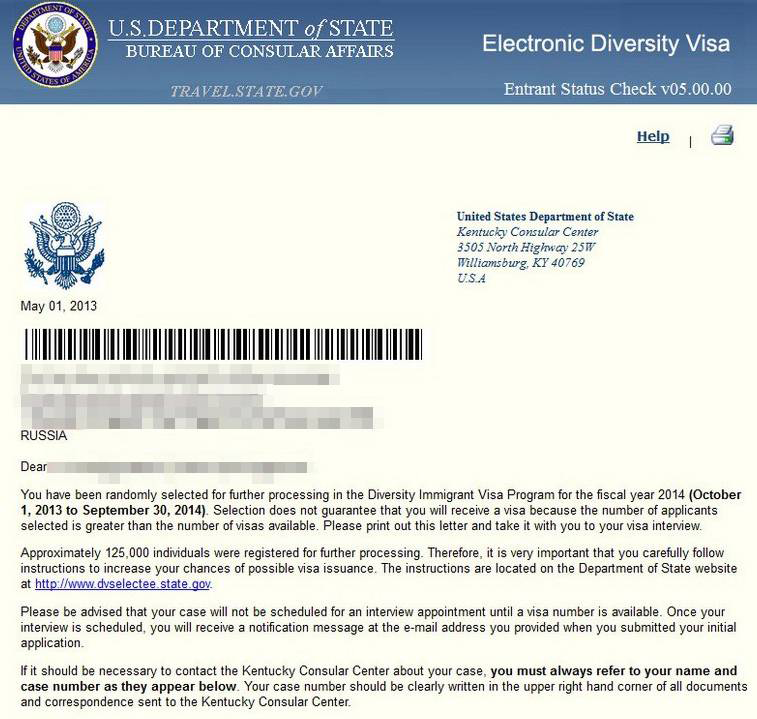 «You have been randomly selected» — этот текст означает, что вы стали победителем лотереи грин кард