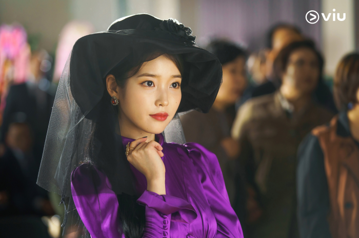 ภาพยนตร์และรายการทีวีที่มี ไอยู