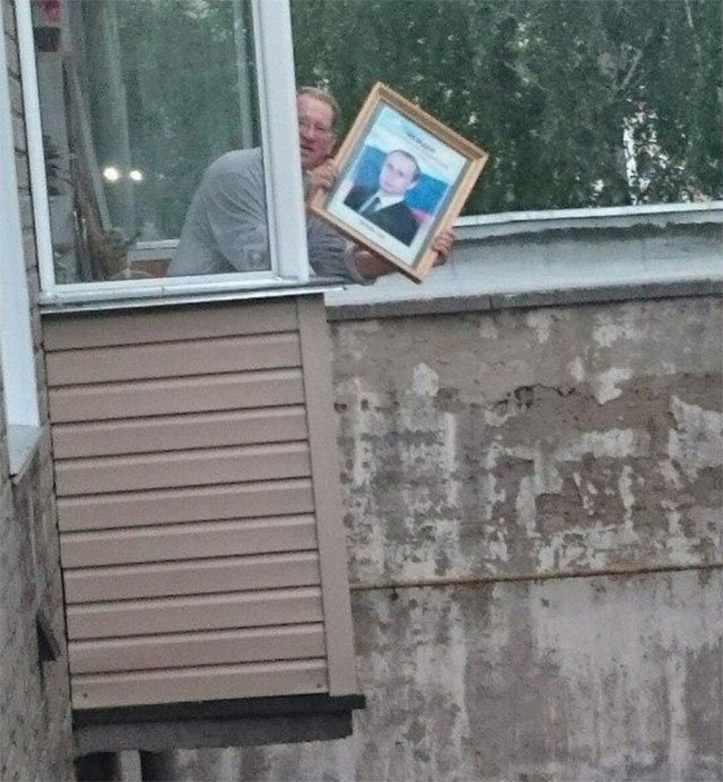 О недооцененном дне 
