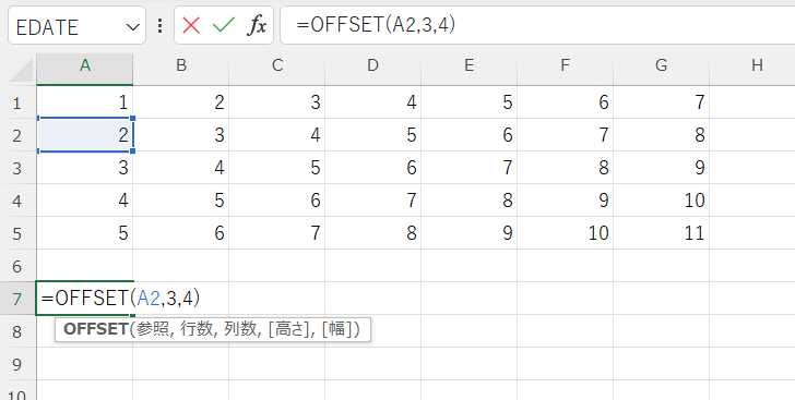 excel offset