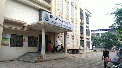 Indira Gandhi Municipal Hospital