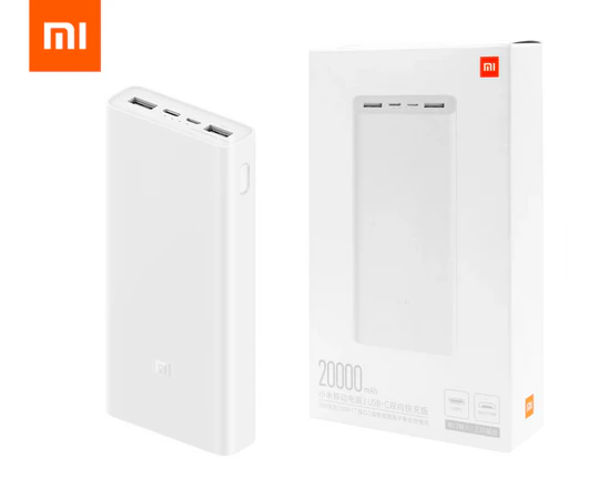 Mi 20000 mAh Power Bank 18W White