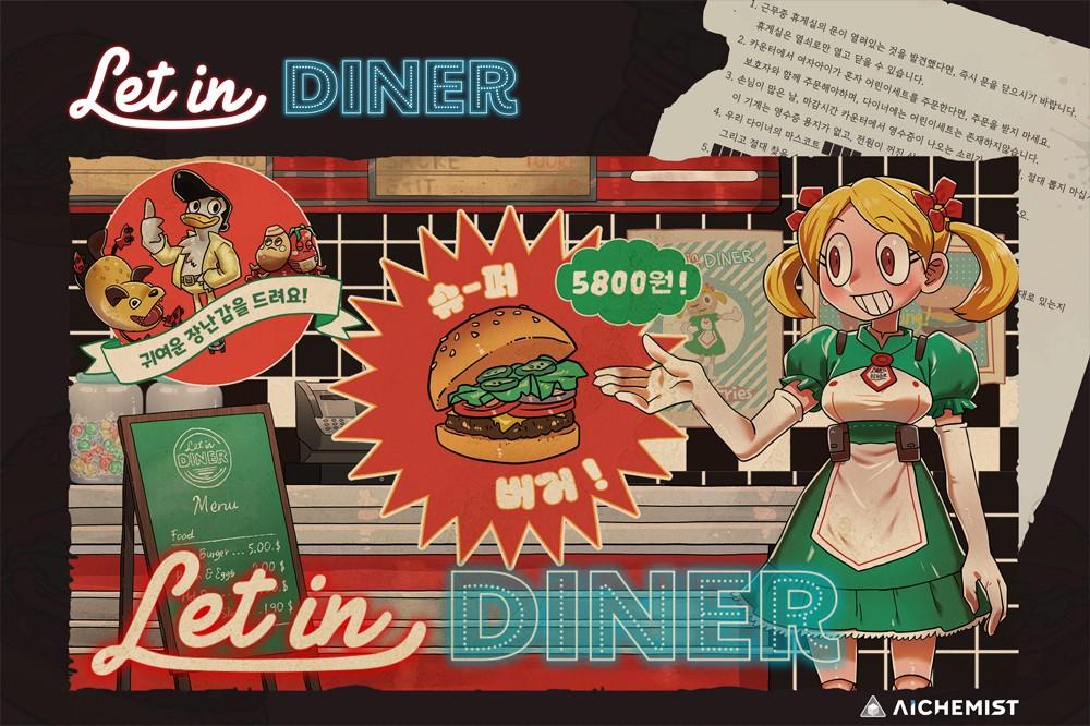 Title Image of Let in Diner | Provided by AIChemist