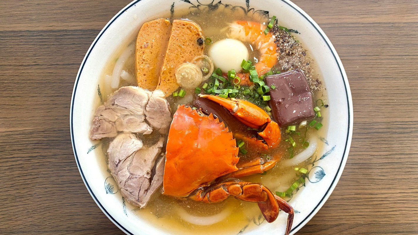 Banh Canh Cua Anh Nam