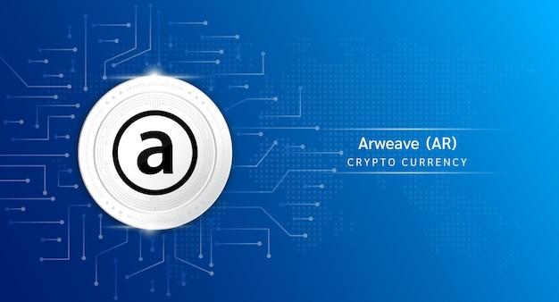Premium Vector | Arweave coin cryptocurrency token symbol. Crypto currency  with stock market investment trading.