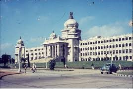 Vidhana Soudha