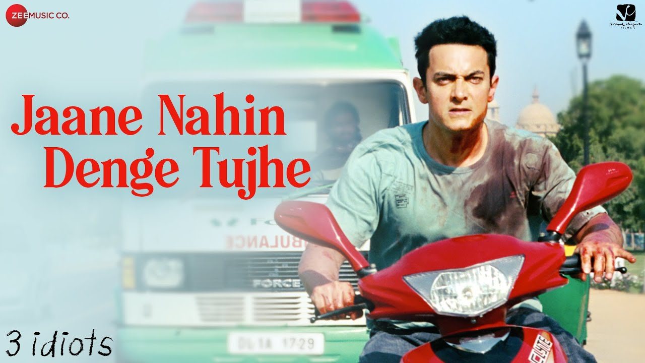 Jaane Nahin Denge Tujhe- songs about friendship