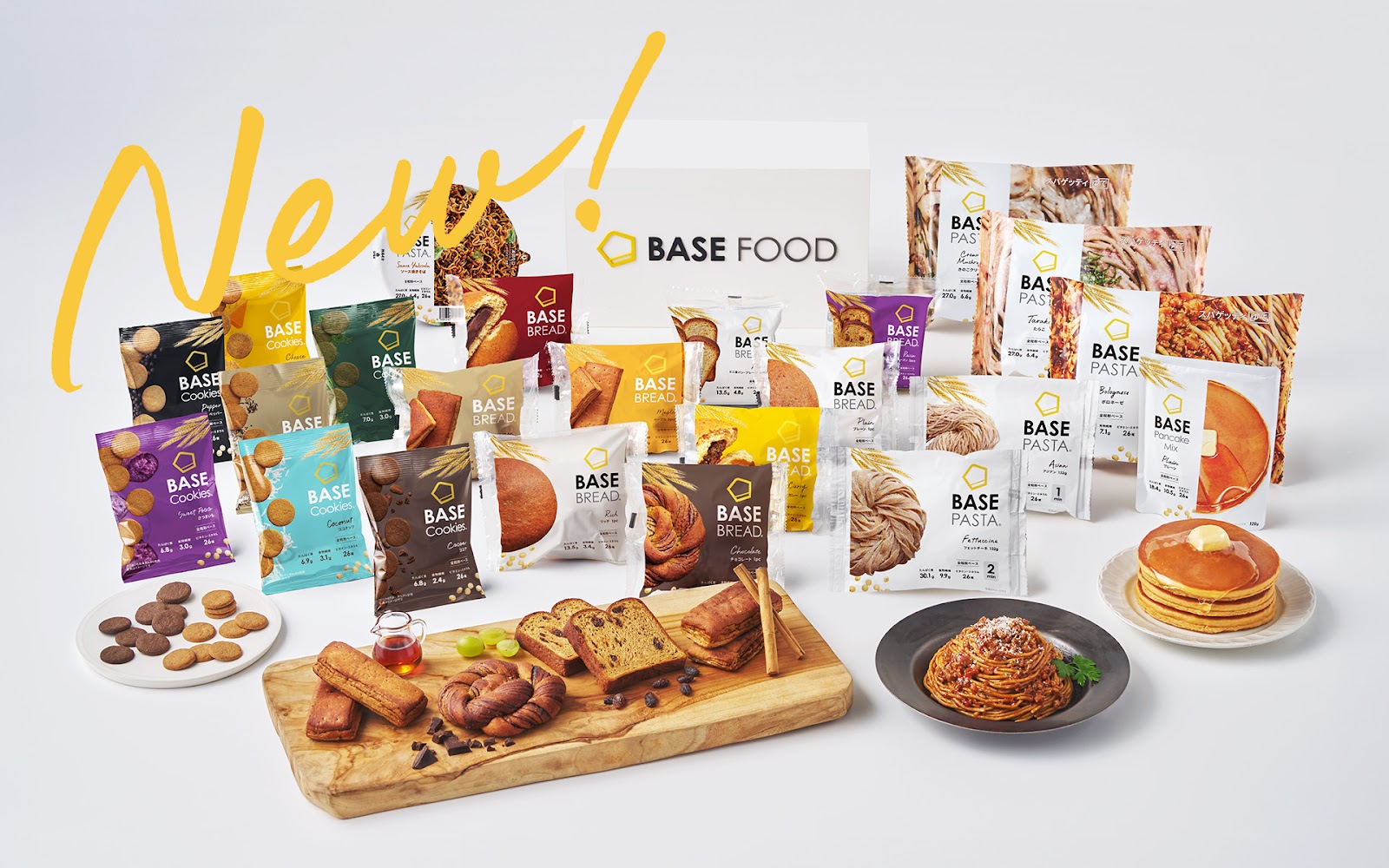 BASE FOOD全シリーズ新パッケージデザインへリニューアル2024年7 BASE FOOD全シリーズ新パッケージデザインへリニューアル2024年7