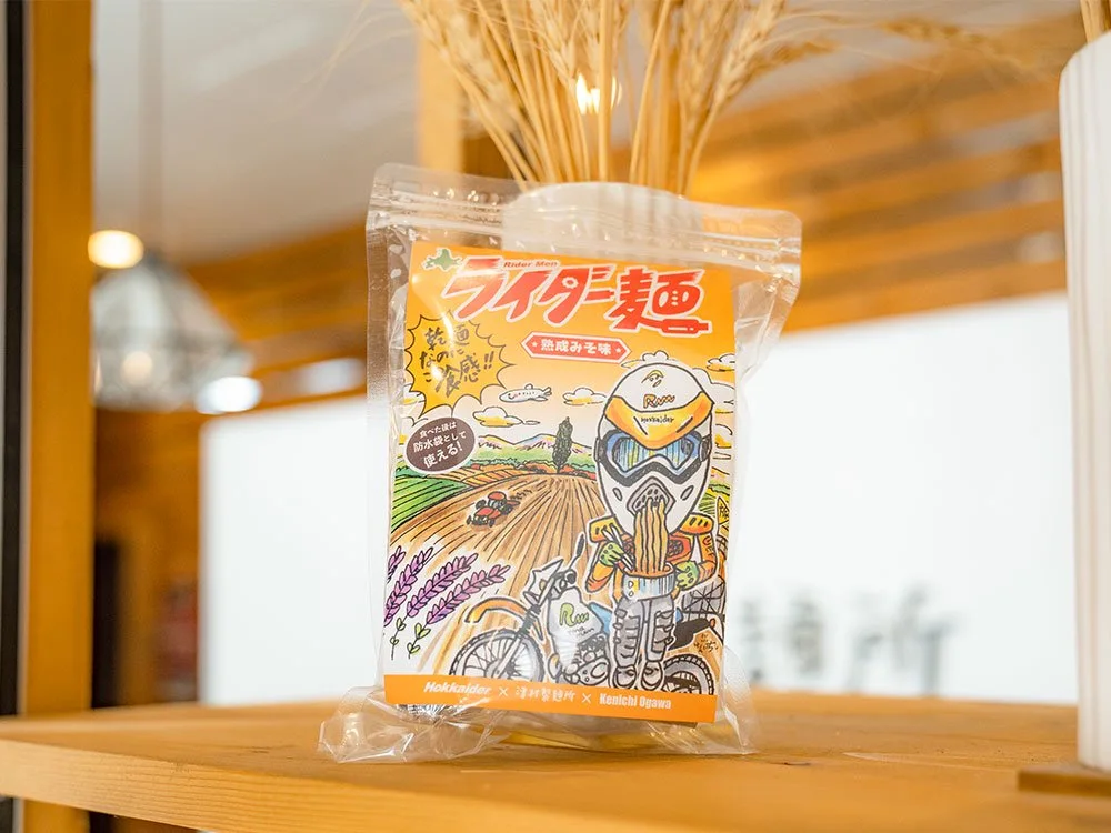 津村製麺所の「ライダー麺」