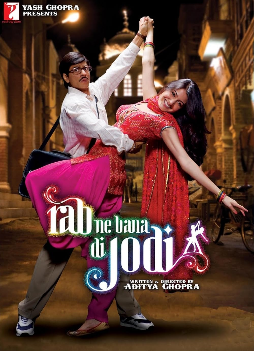 Rab ne bana di jodi- Family comedy movies