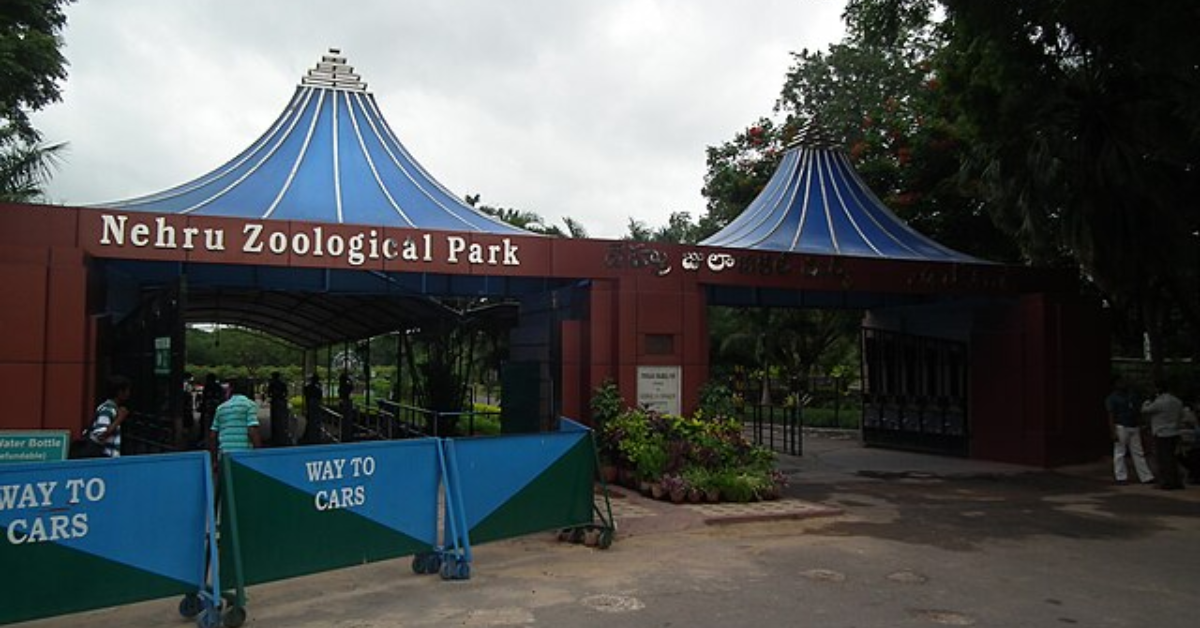 Nehru Zoological Park