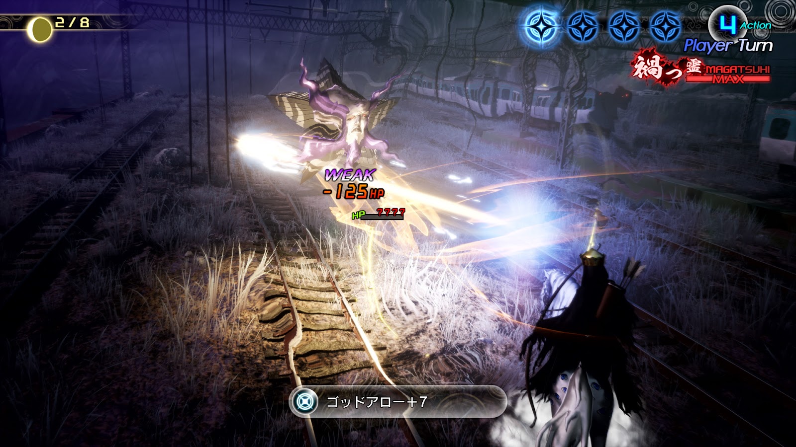 Shin Megami Tensei V: Vengeance Telah Dirilis di Berbagai Platform!