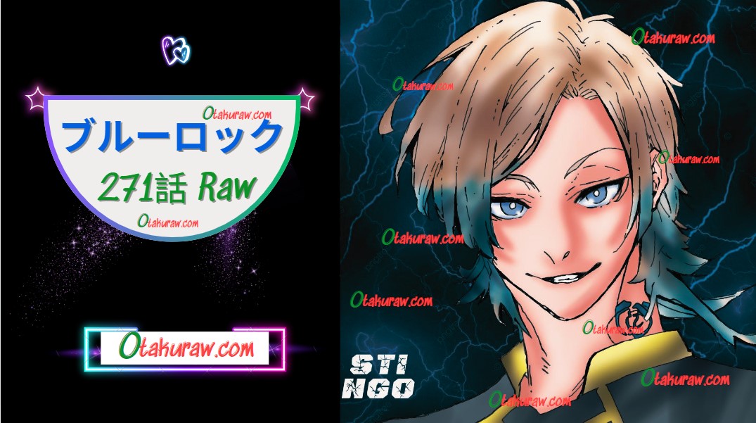 ブルーロック271話 RAW – Blue Lock 271 RAW