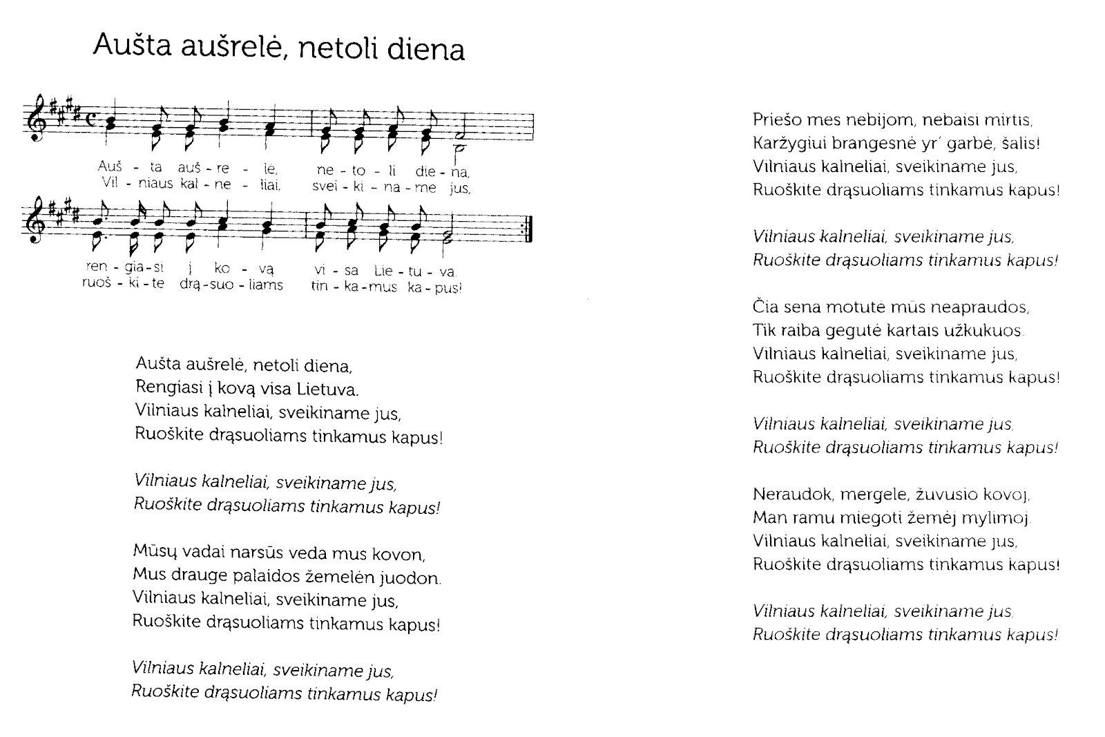 A page of a music note

Description automatically generated