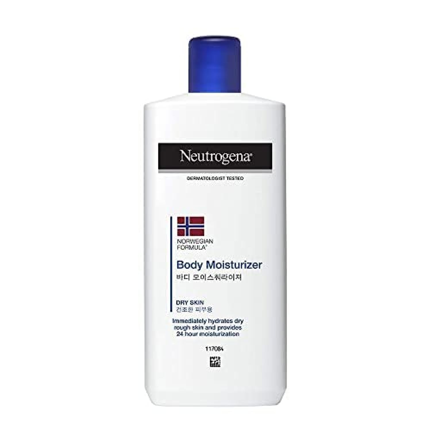 Neutrogena Norwegian Formula Body Moisturizer