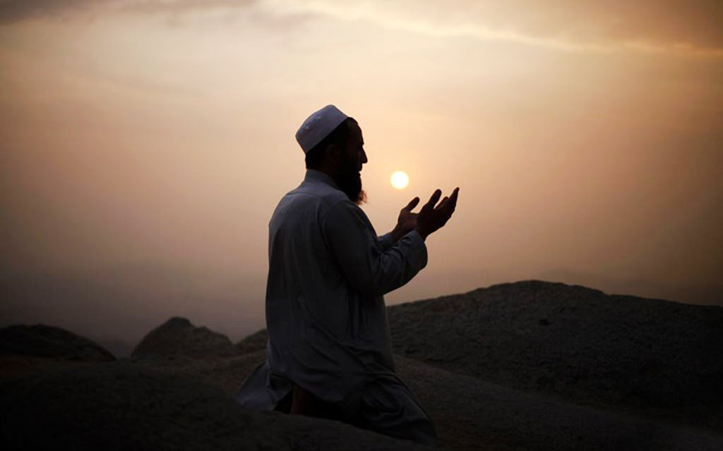 How To Perform Isha Prayer