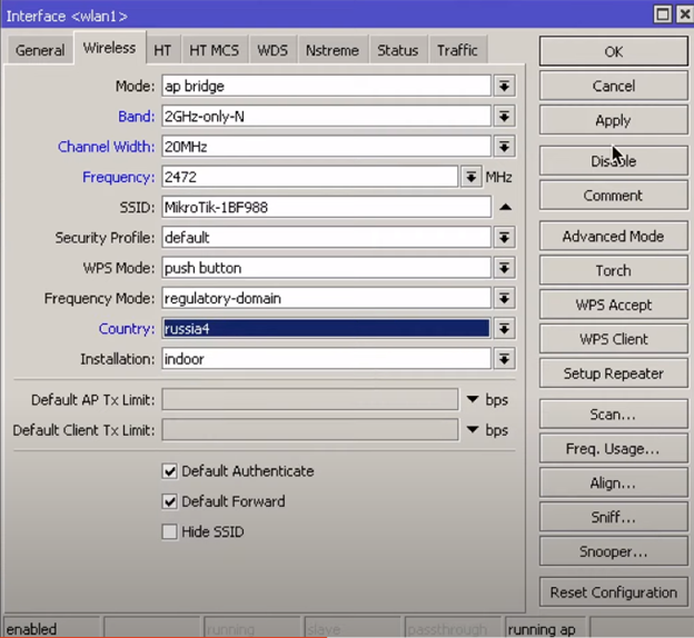 Вкладка Wireless, Interface wlan1