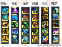 1705853400596.png