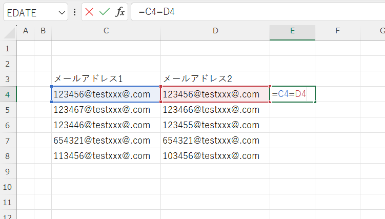 excel diff