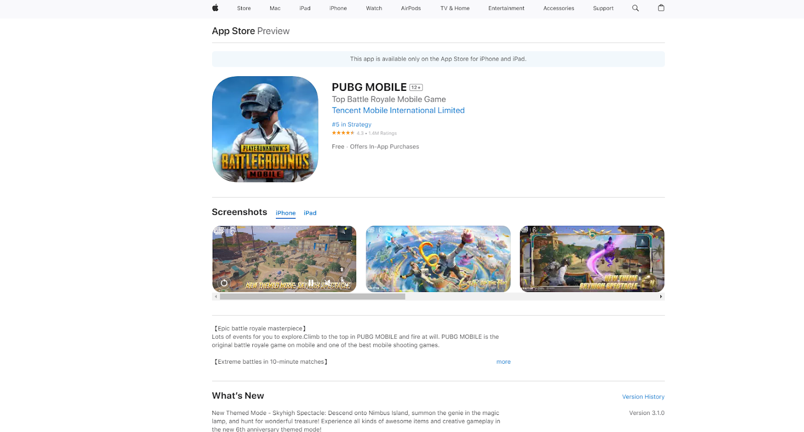 Download PUBG Mobile