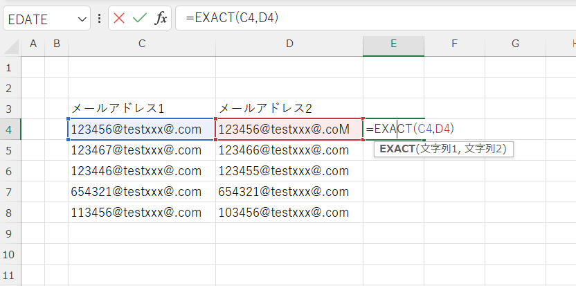 excel exact