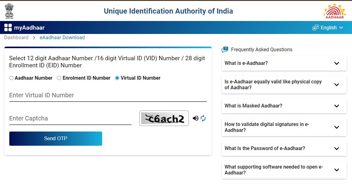 Downloading Aadhaar Card by Virtual ID (VID)