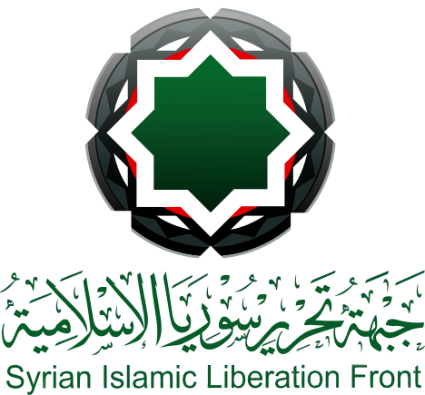 Logo of the Syrian Islamic Liberation Front.svg
