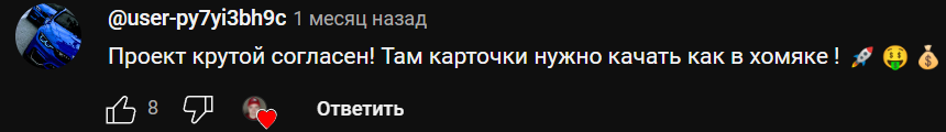 Simple Coin как вывести деньги