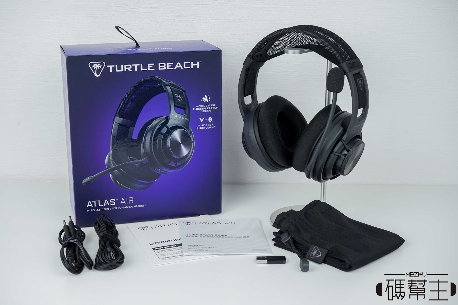 Turtle Beach Atlas™ Air 內容物