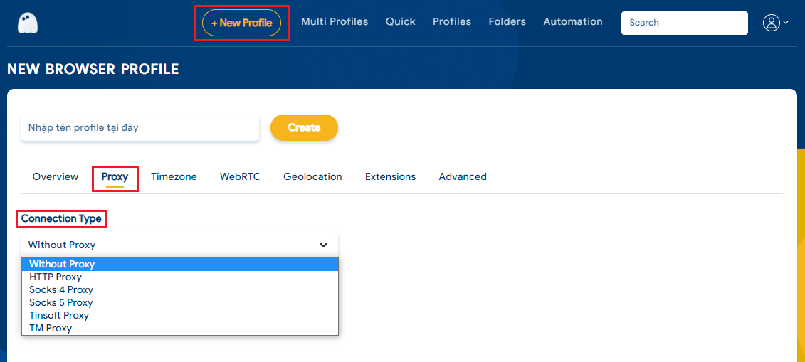 Выберите тип прокси для профиля