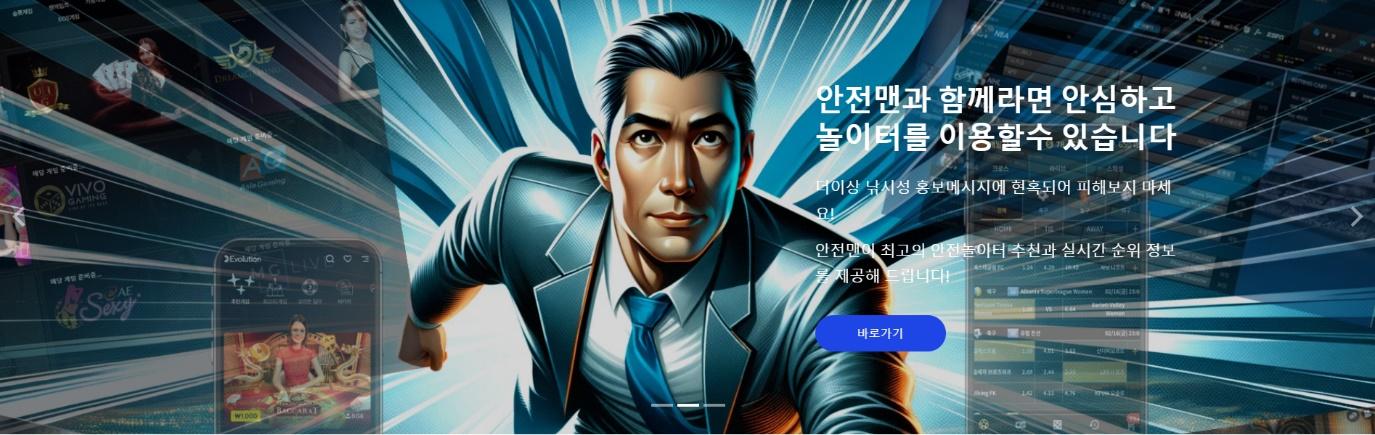 텍스트, 인간의 얼굴, 스크린샷, 그래픽 디자인이(가) 표시된 사진

자동 생성된 설명