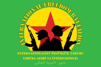 International Freedom Battalion original banner.svg