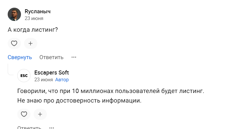 Time Farm игра