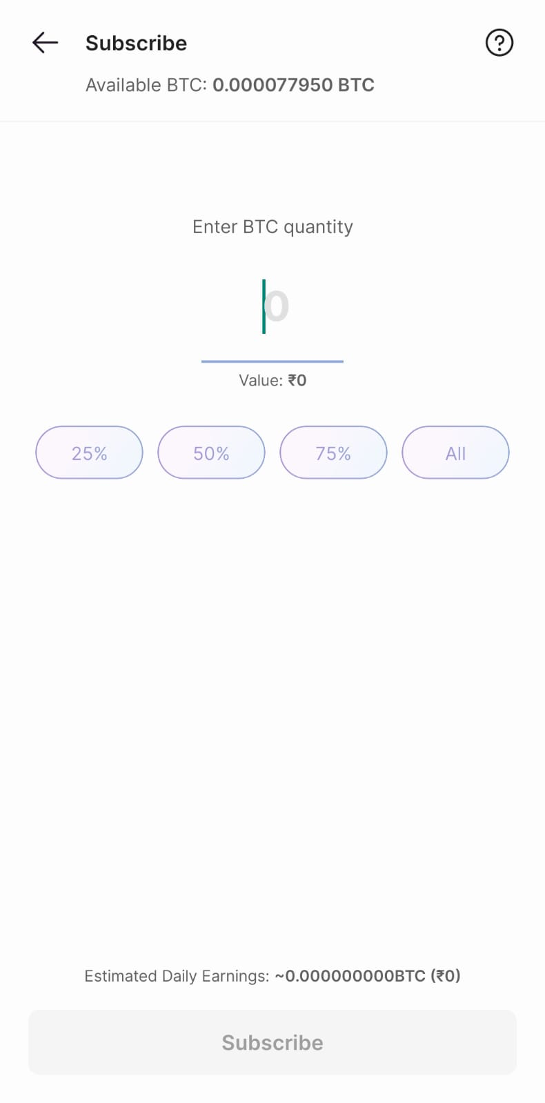 What is a Staking Pool? Meaning, Definition, and How it Works