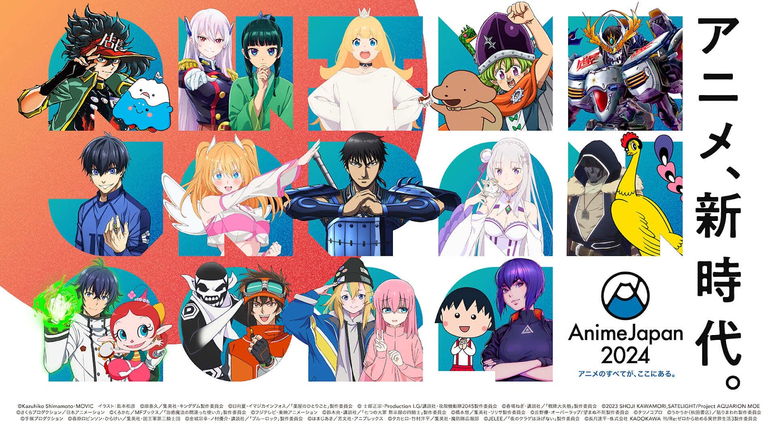日本のアニメ文化が海外で愛される理由とは？世界的人気アニメ一覧も