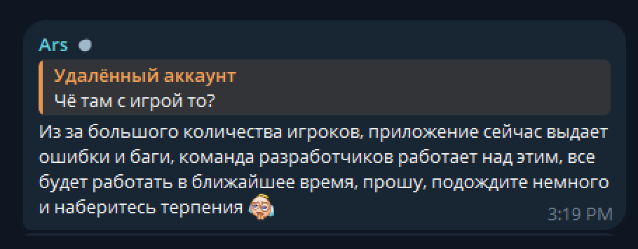 Catizen вывод отзывы