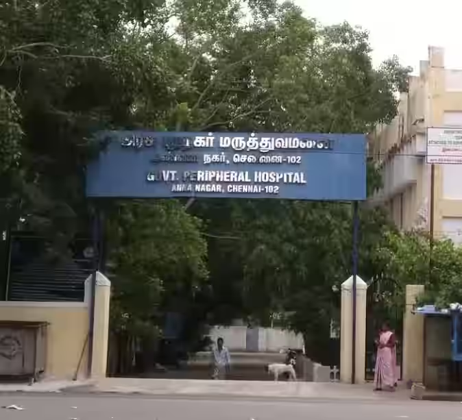 Government Peripheral Hospital, Anna Nagar 