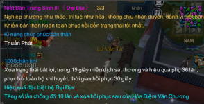 1706252426861.png